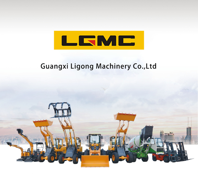 Cina Guangxi Ligong Machinery Co.,Ltd Profil Perusahaan