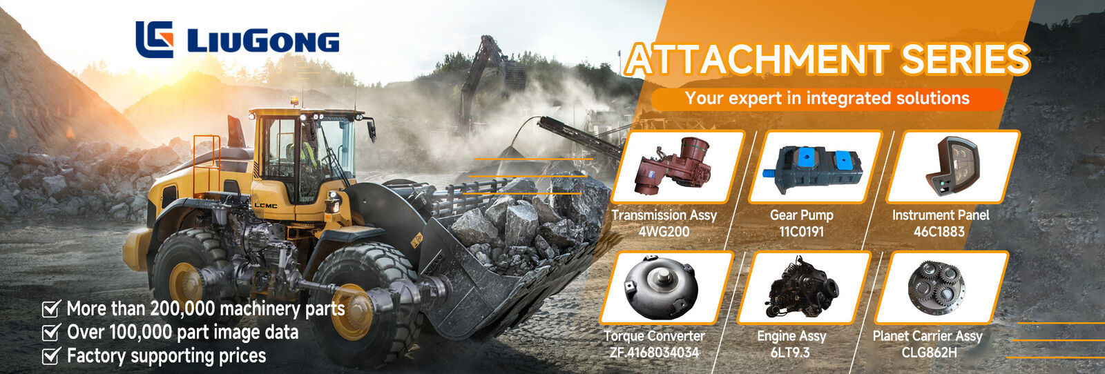 Bagian-bagian mesin CUMMINS