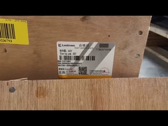 LiUGONG PEMPOM KERUJUTAN