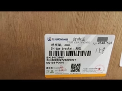 Jembatan LIUGONG BRACKET2